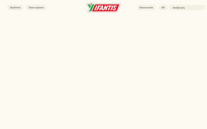Screenshot of ifantis.gr