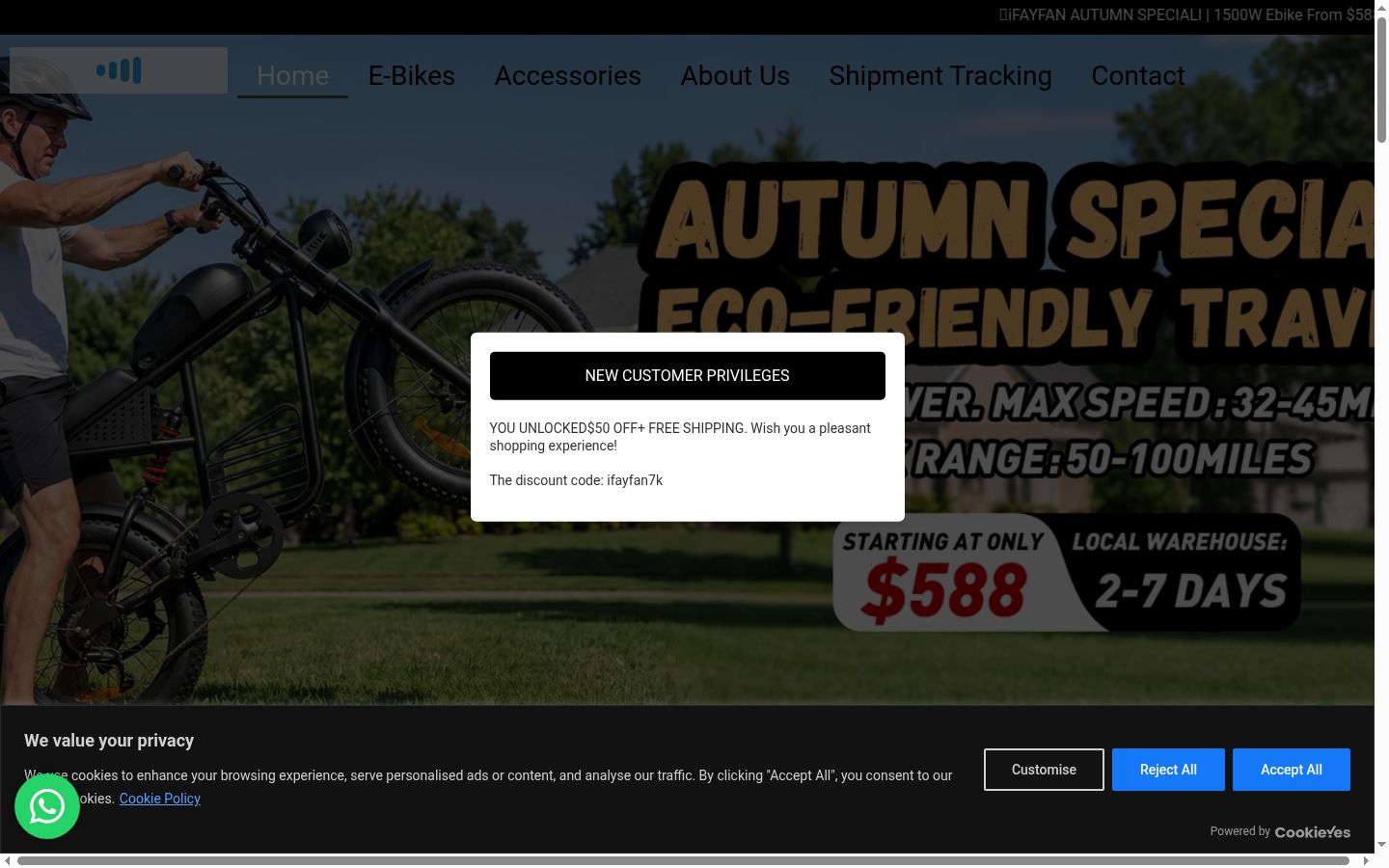 Screenshot del banner di consenso mostrato prima di qualsiasi interazione