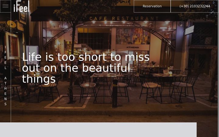 Screenshot of ifeelathens.com