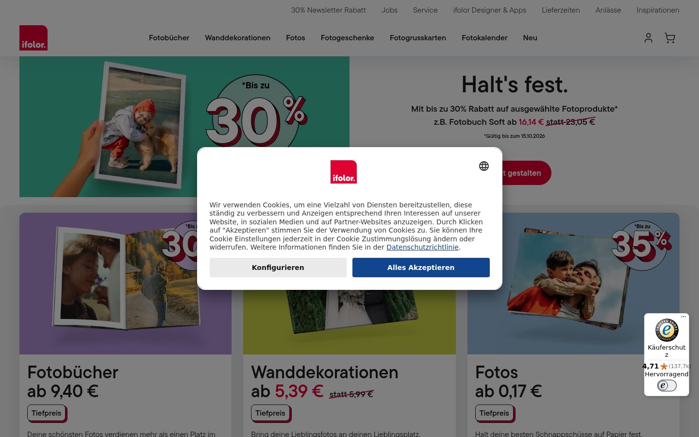 Screenshot of the consent banner shown before any interaction