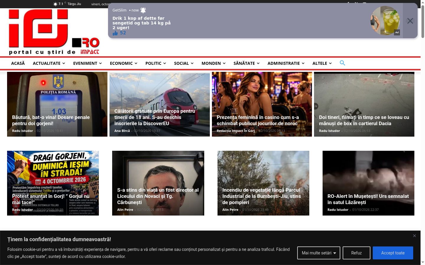 Screenshot of the consent banner shown before any interaction