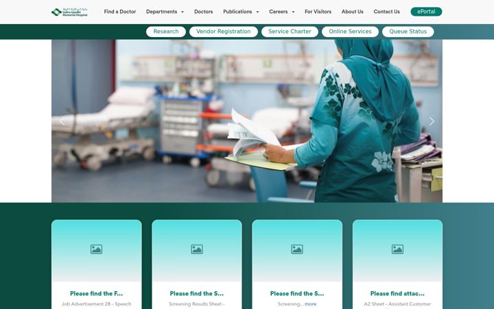 Screenshot of igmh.gov.mv