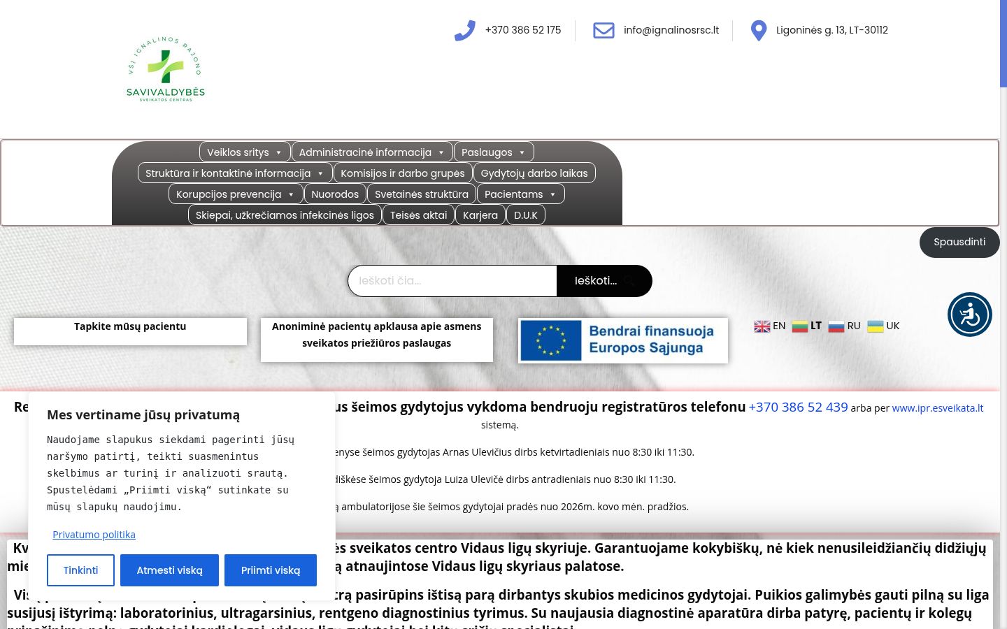 Posnetek zaslona pasice za privolitev, prikazane pred kakršno koli interakcijo