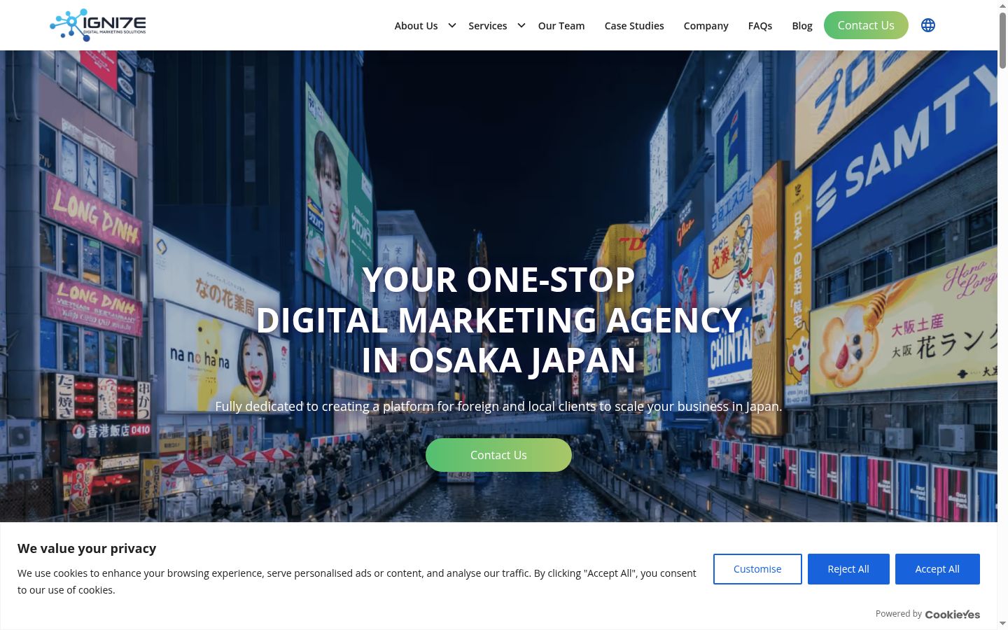 Screenshot of the consent banner shown before any interaction
