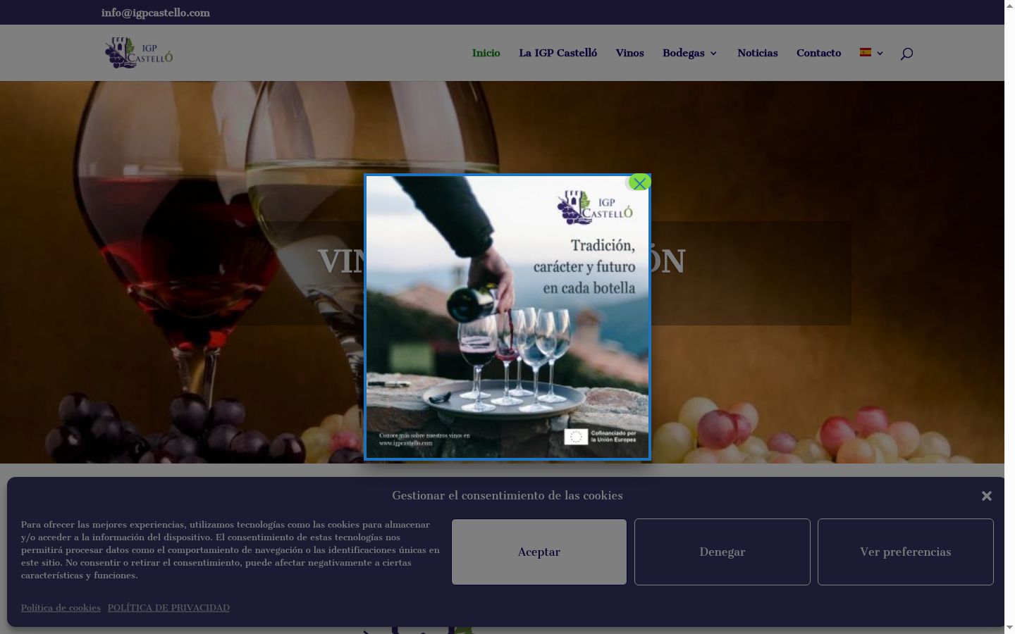 Screenshot tal-banner tal-kunsens muri qabel kwalunkwe interazzjoni