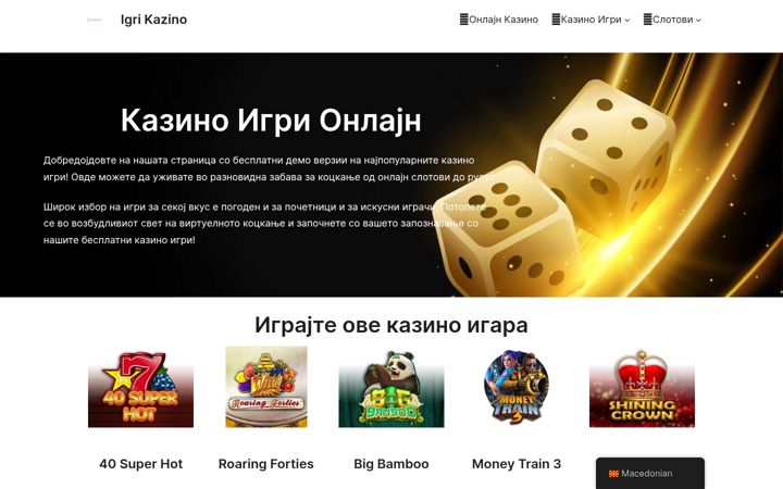 Screenshot of igrikazino.com
