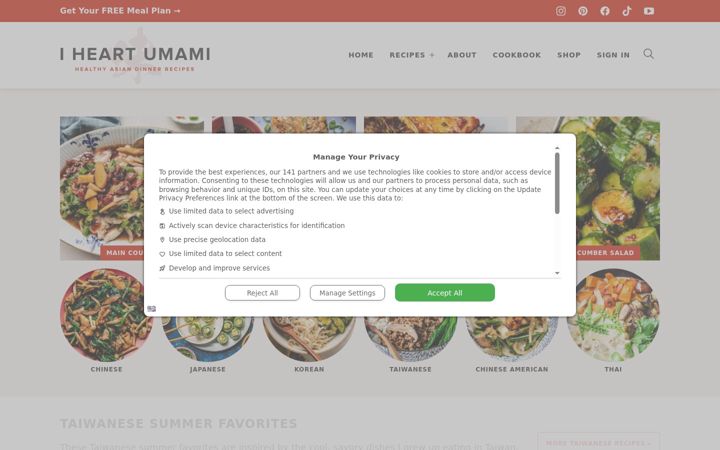 Screenshot of iheartumami.com