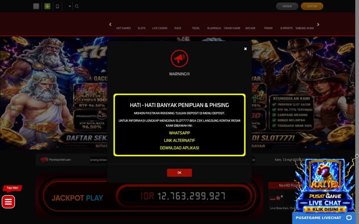 Екранна снимка на ihopmenuprices.com