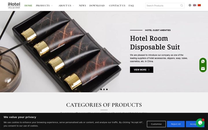 Екранна снимка на ihotelamenities.com