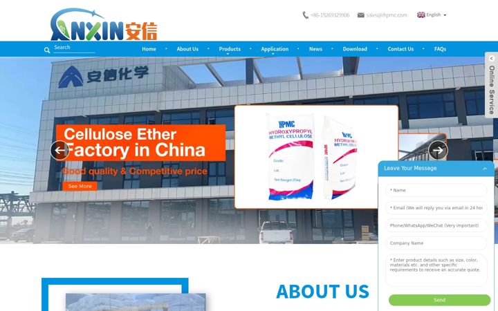 Screenshot of ihpmc.com