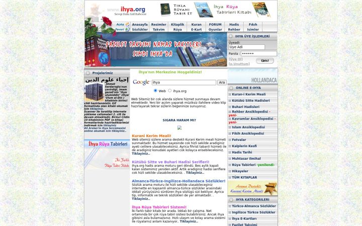 Screenshot of ihya.org