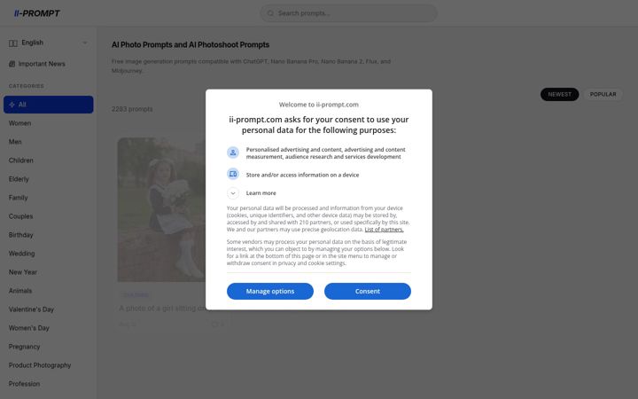 Screenshot of ii-prompt.com