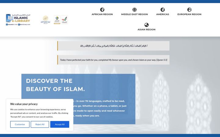 Screenshot of iicelibrary.com
