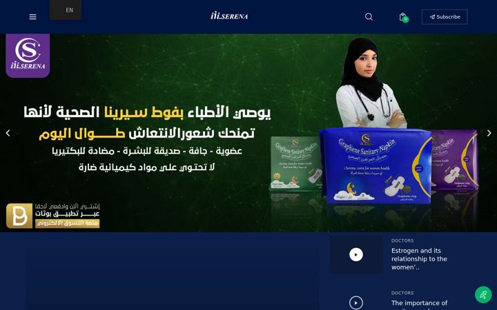 Screenshot of iiiserena.online