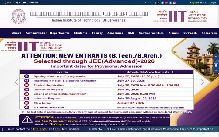 Screenshot of iitbhu.ac.in