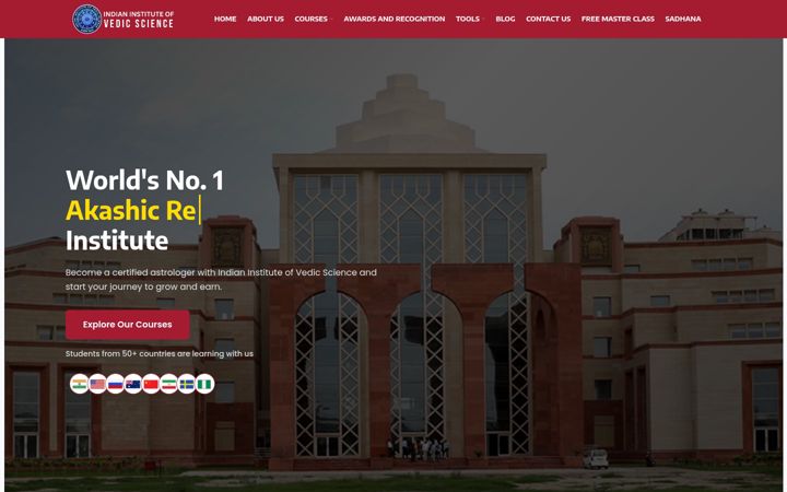 Screenshot of iivs.com