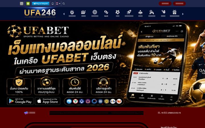 Screenshot of ijser.org