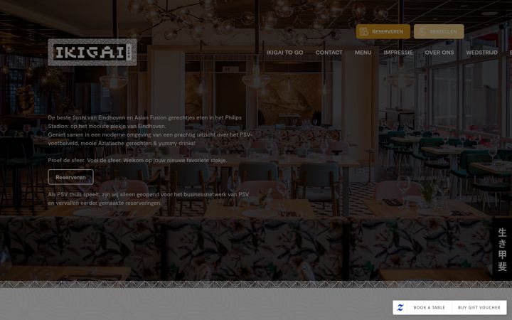Screenshot of ikigai-eindhoven.nl