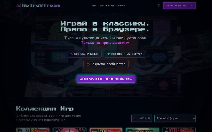 Screenshot von iknoweverything.wiki