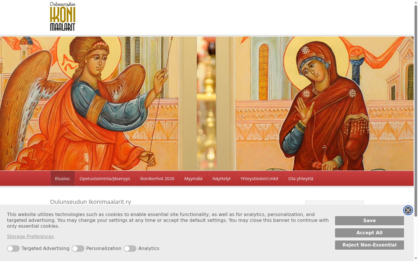 Screenshot of the consent banner shown before any interaction