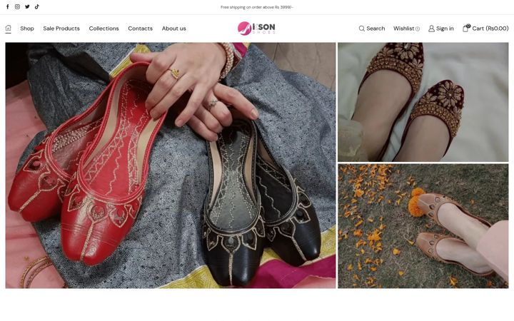 Screenshot of iksonshoes.com