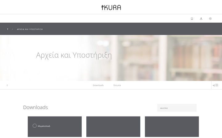 Screenshot of ikuraaircondition.gr