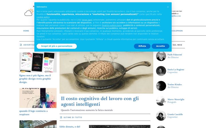 Screenshot of ilasmagazine.com