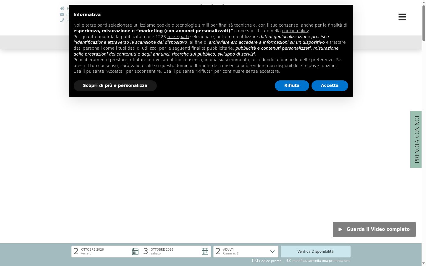 Screenshot del banner di consenso mostrato prima di qualsiasi interazione