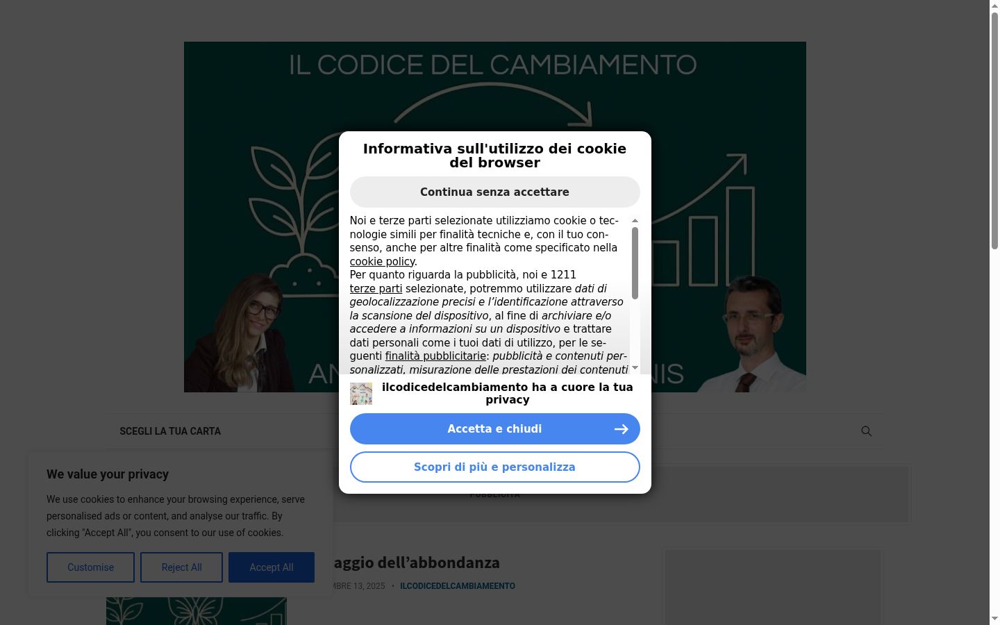 Screenshot of the consent banner shown before any interaction