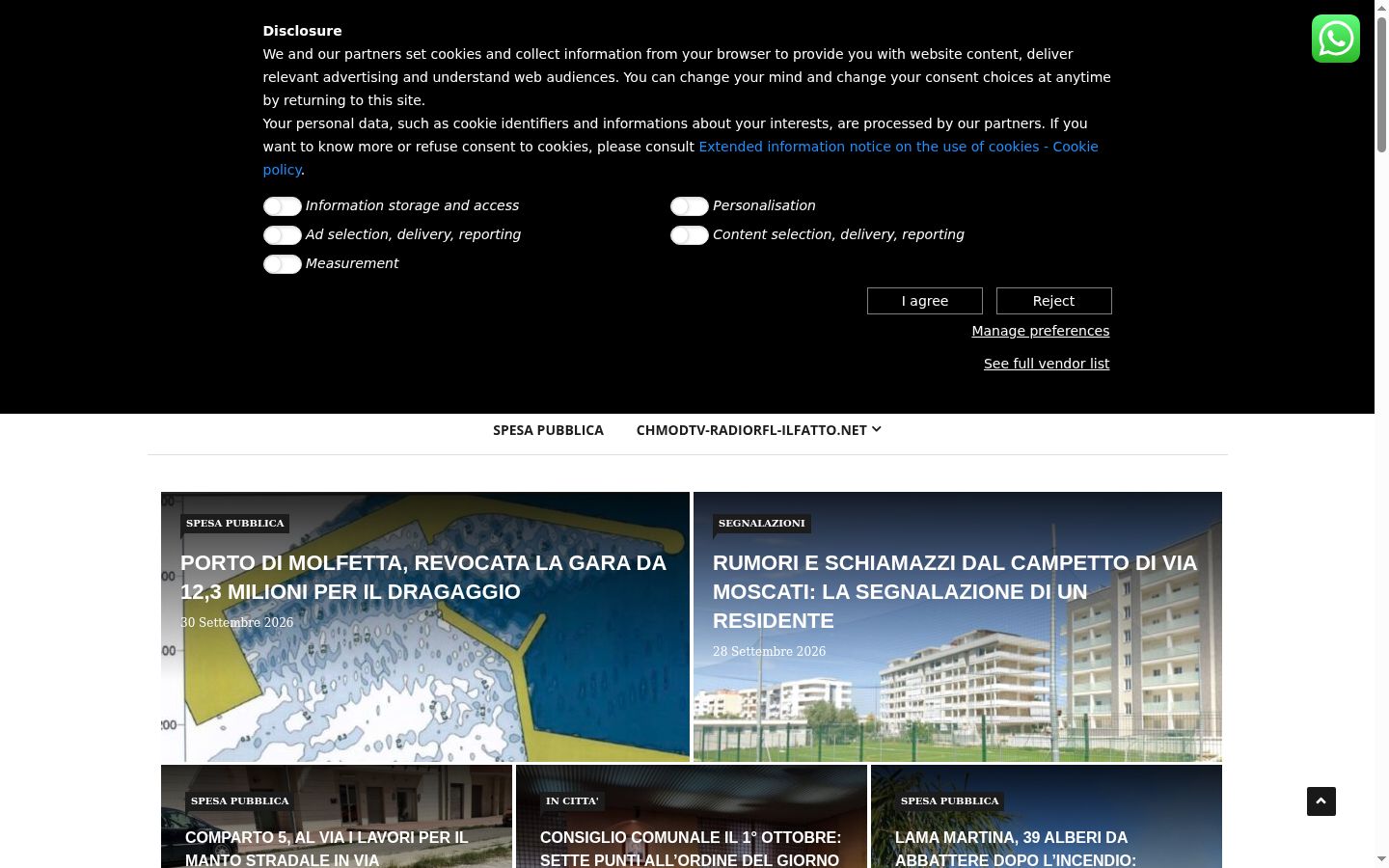 Screenshot del banner di consenso mostrato prima di qualsiasi interazione