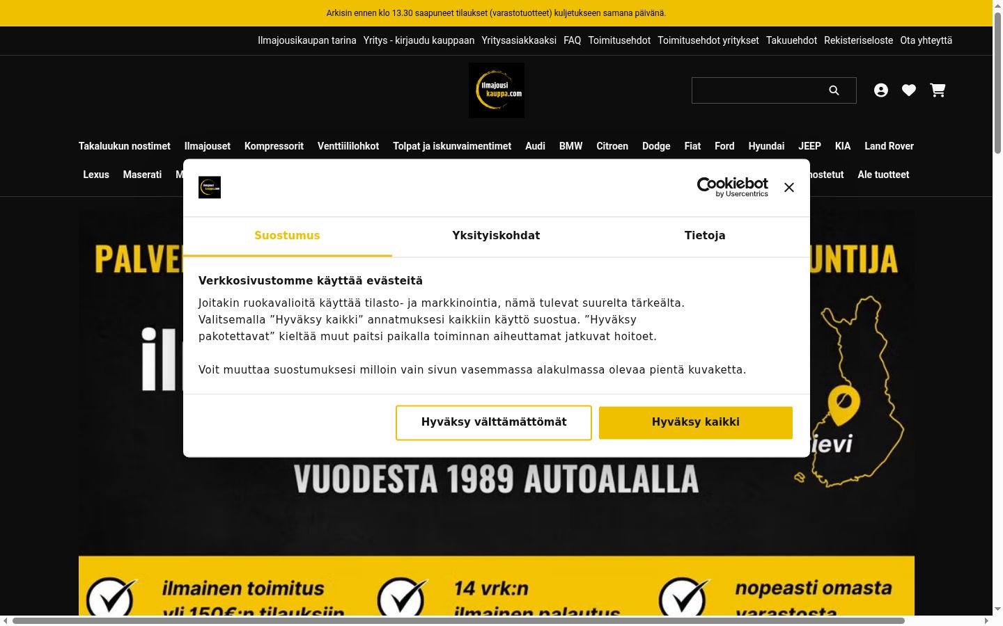 Snímek obrazovky baneru souhlasu zobrazeného před jakoukoli interakcí