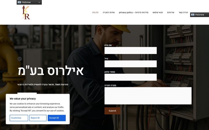 Snímek obrazovky ilrosltd.com