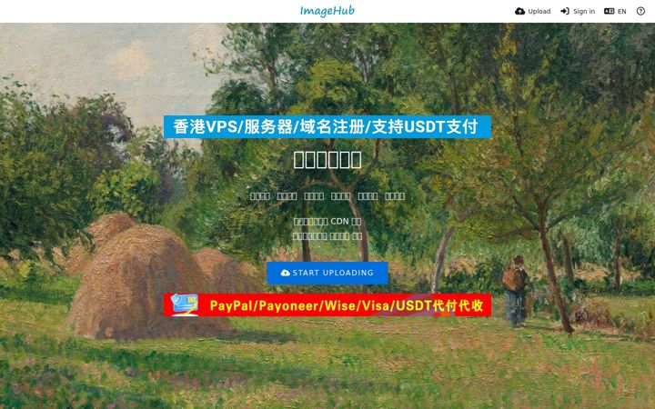 Screenshot of imagehub.cc