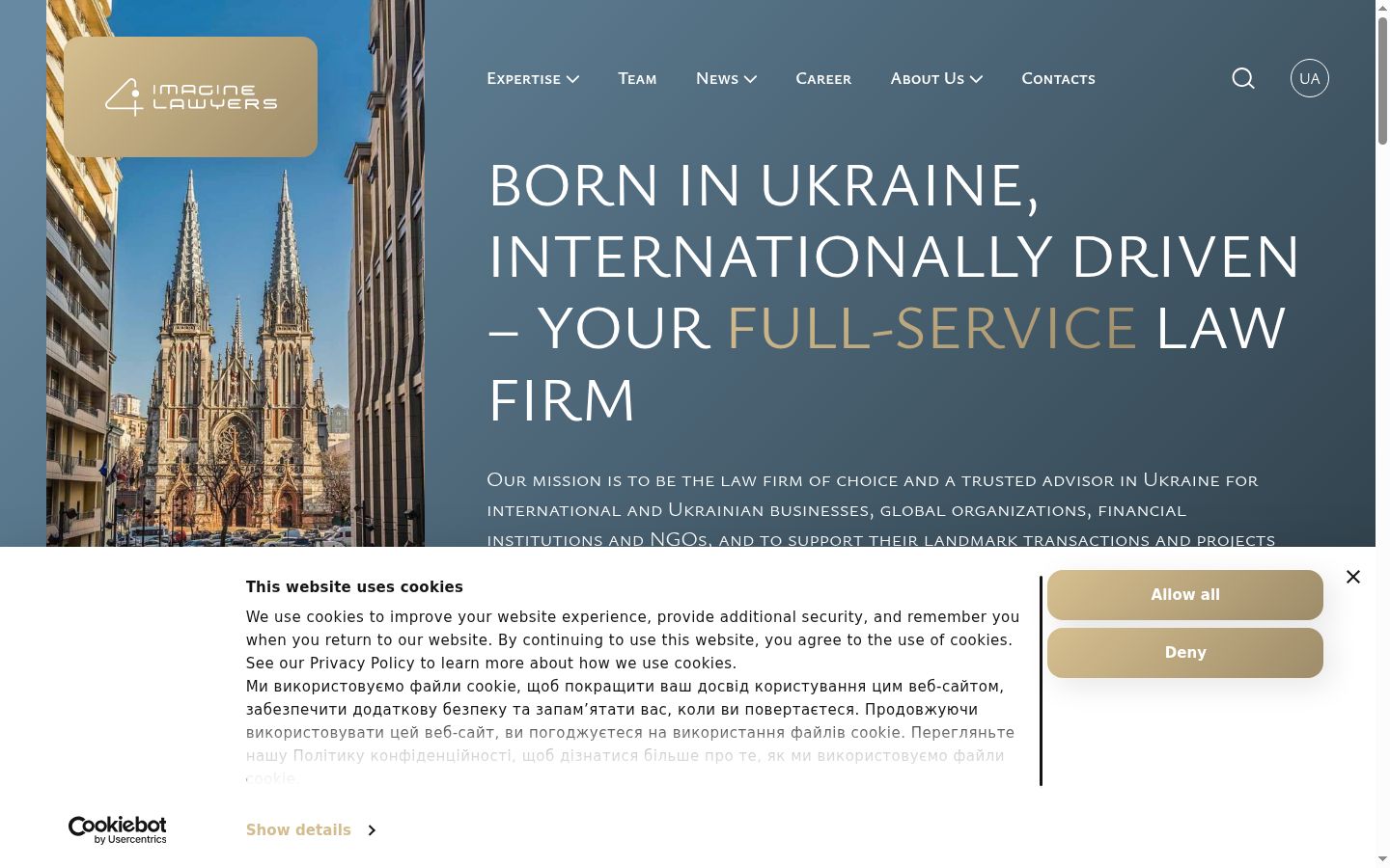 Screenshot tal-banner tal-kunsens muri qabel kwalunkwe interazzjoni