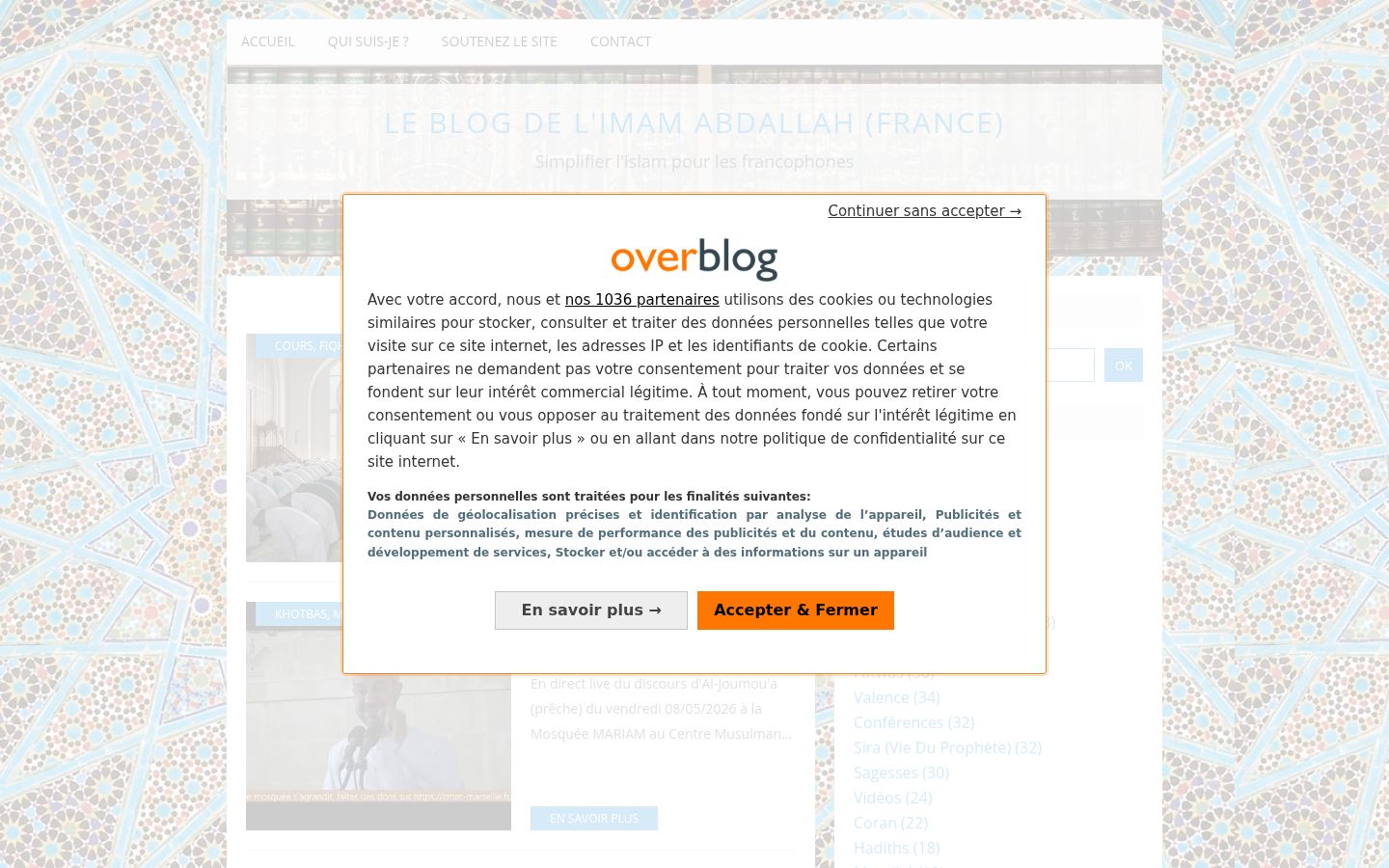Screenshot tal-banner tal-kunsens muri qabel kwalunkwe interazzjoni