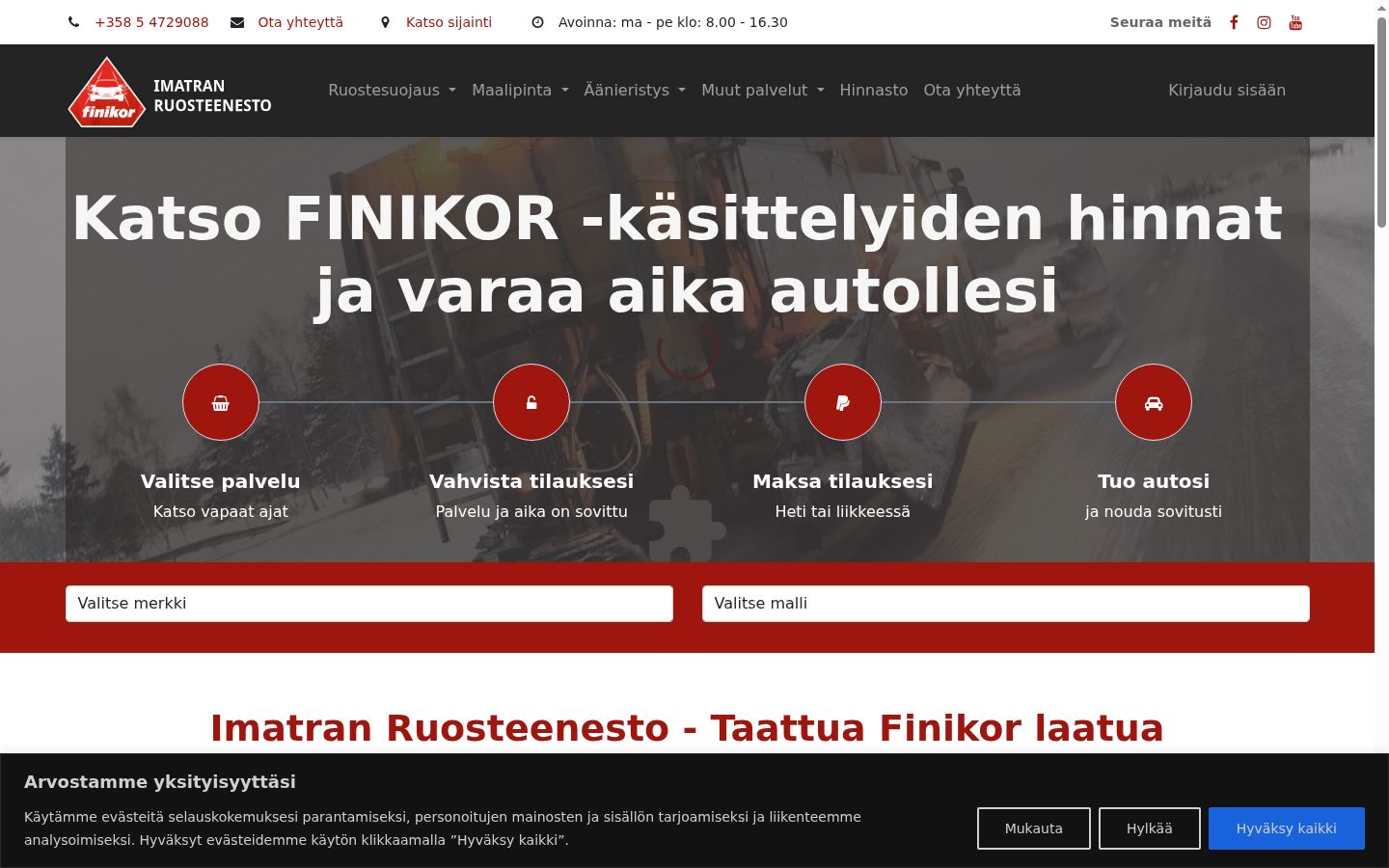 Skærmbillede af samtykkebanneret, som det blev vist før nogen interaktion