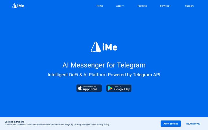 Екранна снимка на imem.app