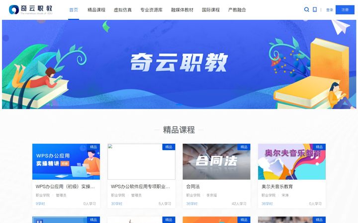 imetaedu.com.cn