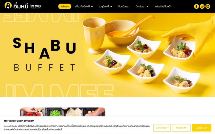 Skärmbild av immeeshabu.com