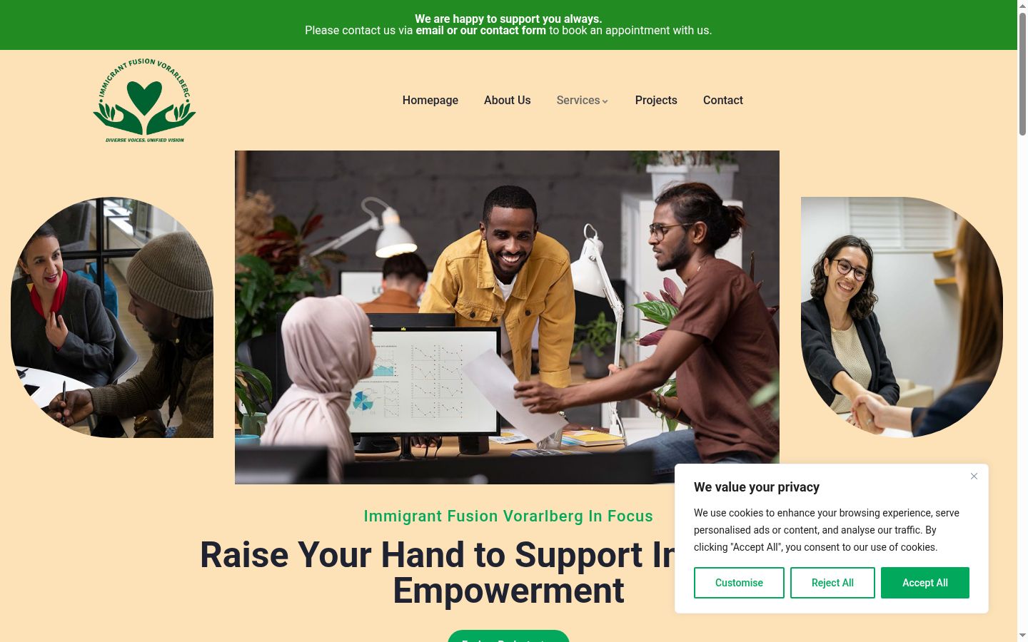 Screenshot of the consent banner shown before any interaction