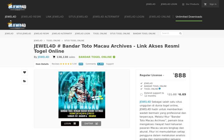 Screenshot of imminencerecords.com