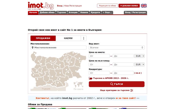 Screenshot of imot.bg