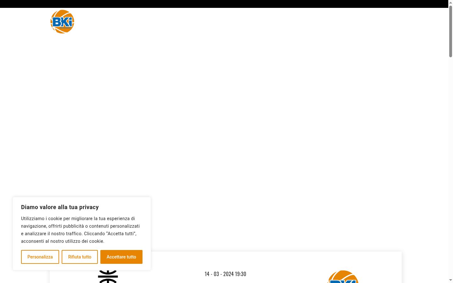 Screenshot του banner συγκατάθεσης που εμφανίστηκε πριν από οποιαδήποτε αλληλεπίδραση