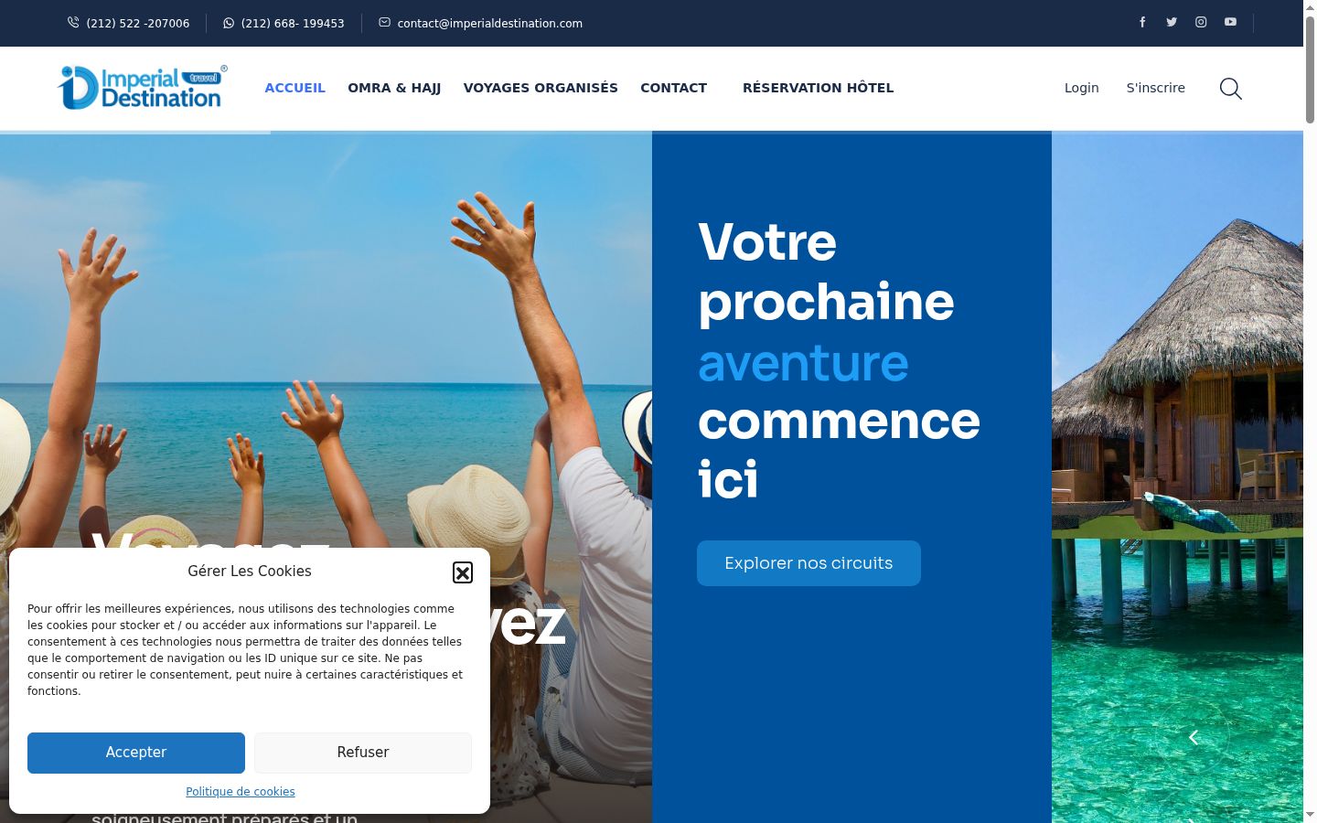 Capture d'écran de la bannière de consentement affichée avant toute interaction