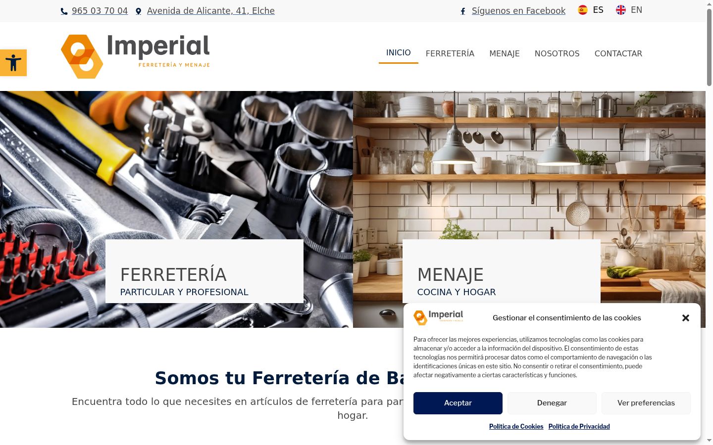 Screenshot del banner di consenso mostrato prima di qualsiasi interazione