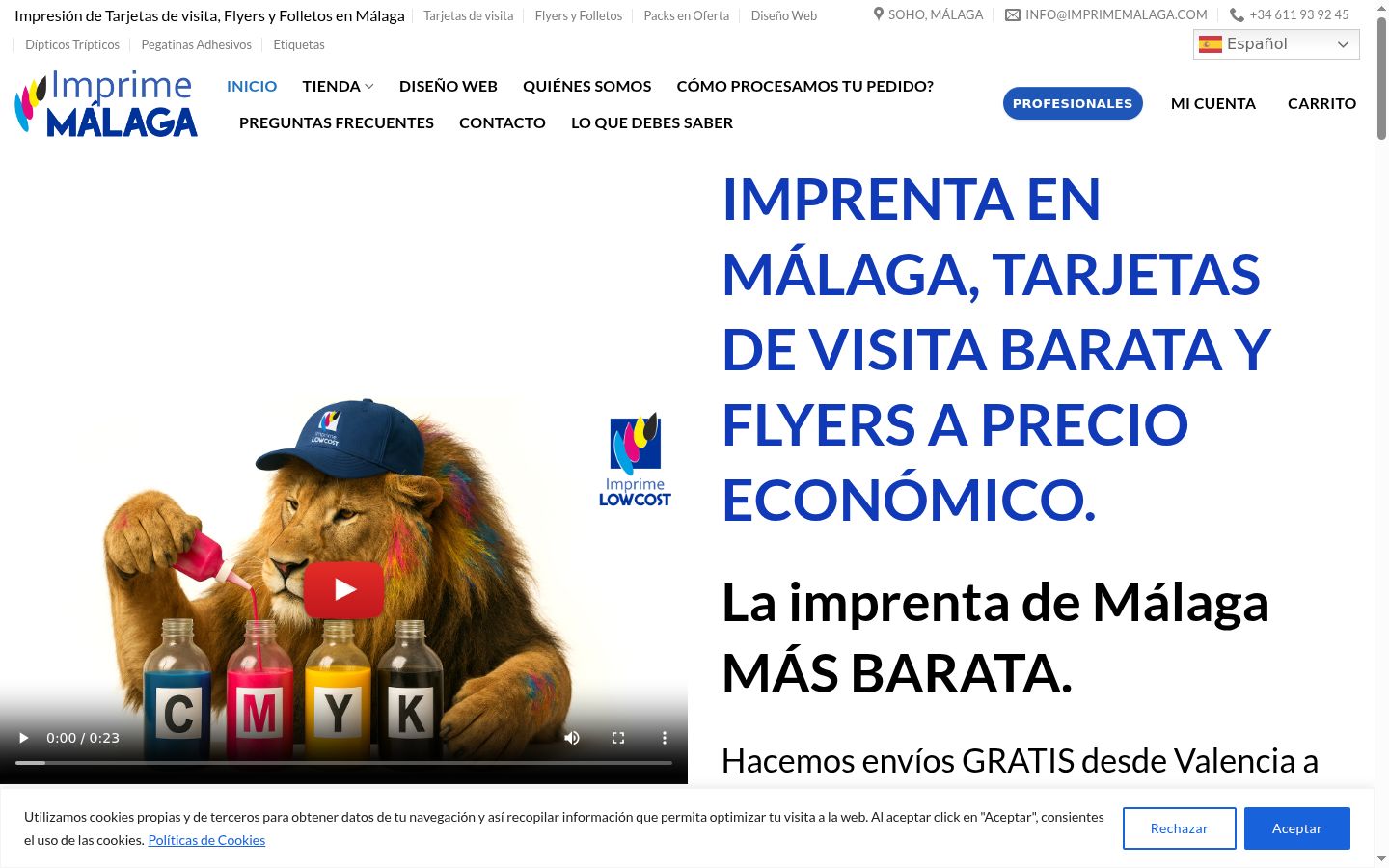 Screenshot του banner συγκατάθεσης που εμφανίστηκε πριν από οποιαδήποτε αλληλεπίδραση