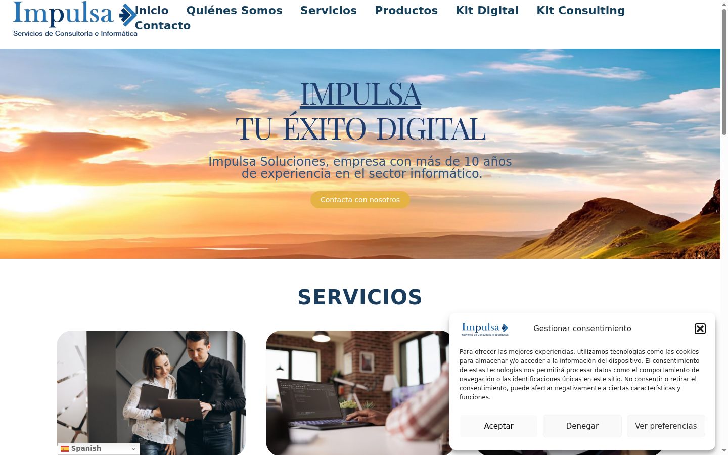 Screenshot of the consent banner shown before any interaction