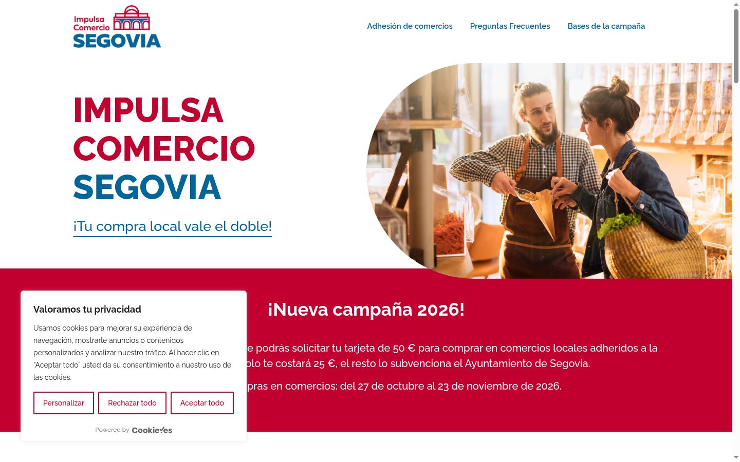 Screenshot of the consent banner shown before any interaction