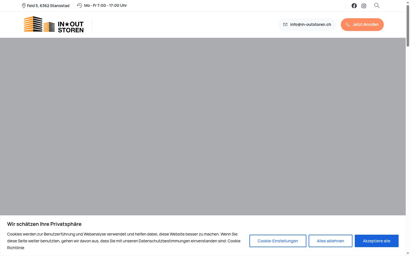 Screenshot του banner συγκατάθεσης που εμφανίστηκε πριν από οποιαδήποτε αλληλεπίδραση