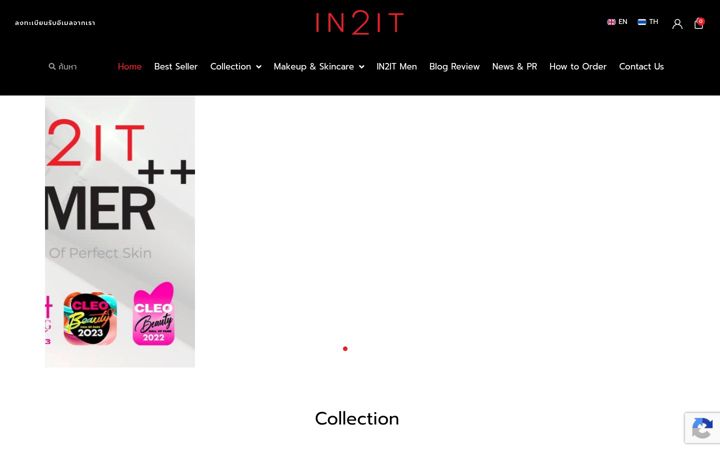 Screenshot of in2itcosmetics.com